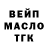 КЕТАМИН VHQ kalash tt