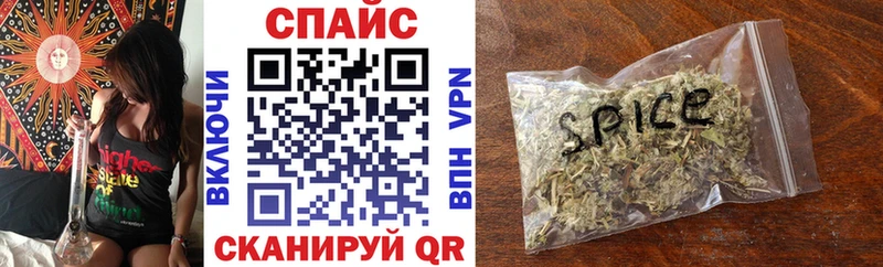 Бутират GHB OMG зеркало Ардон купить наркотики цена