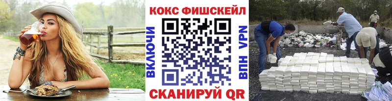 дарк нет формула  Ардон  КОКАИН Боливия 
