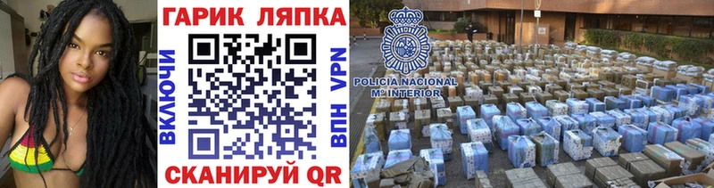 Гашиш 40% ТГК  Ардон 