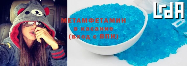 мефедрон мука Алексеевка