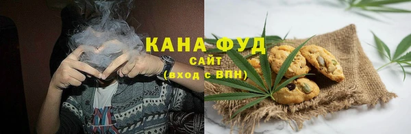 мефедрон мука Алексеевка