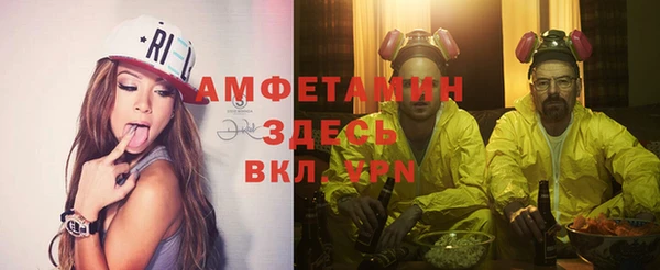 гидропоника Алексин