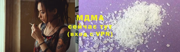 гидропоника Алексин