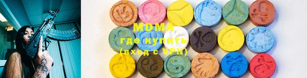 мефедрон мука Алексеевка