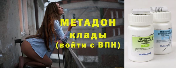 гидропоника Алексин