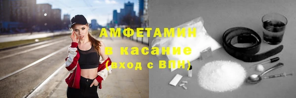 гидропоника Алексин