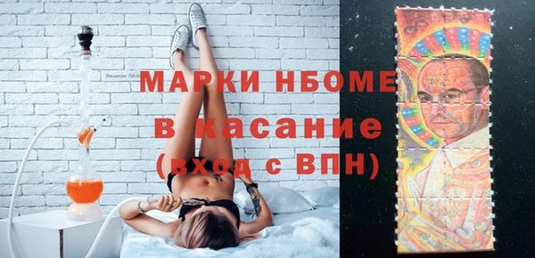 гидропоника Алексин