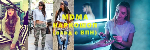 мефедрон мука Алексеевка