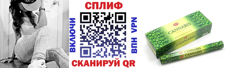 Шишки марихуана Bruce Banner  продажа наркотиков  Ардон 